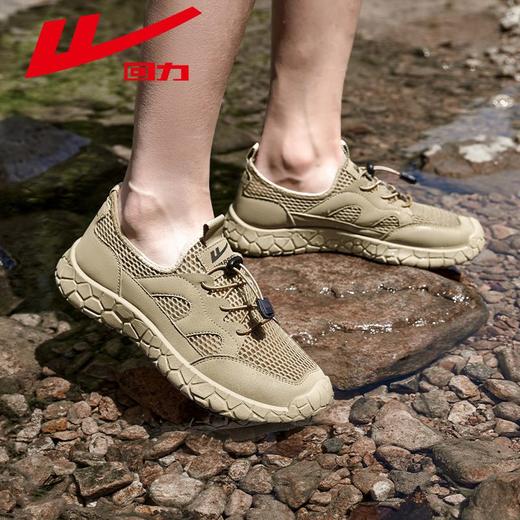 回力男鞋2025新款夏季网眼透气轻便鞋子户外溯溪鞋免系带运动鞋男 商品图1
