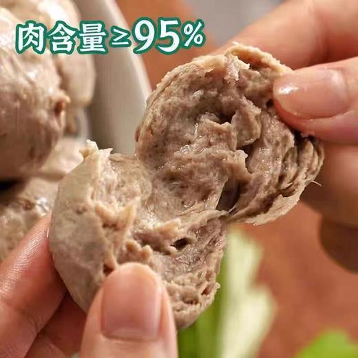 吴小丸 ·潮汕牛肉丸 ， 肉含量≥95%，够香够Q弹，超高性价比、清真认证！【送沙茶酱&酥蒜】【G】 商品图4