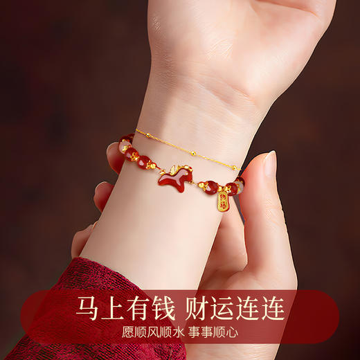 【Winy】赤骥金福手链 S925 银鎏金 红玛瑙和田玉 小马纳福 圣诞跨年饰品 带鉴定证书 商品图4