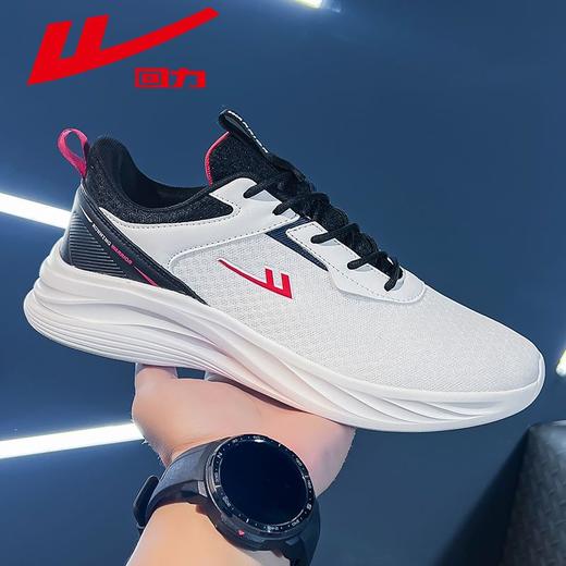 回力男鞋秋季透气网面运动鞋男新款百搭情侣休闲鞋软底跑步鞋子女 商品图6