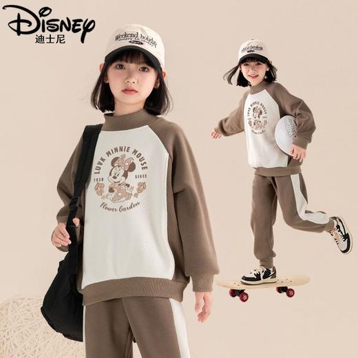 迪士尼女童加绒卫衣一体绒儿童打底衫洋气女大童上衣秋冬女孩衣服 商品图1