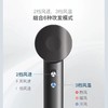 五星级酒店同款bowei泊为吹风机B10家用负离子护发静音速干电吹风 商品缩略图3