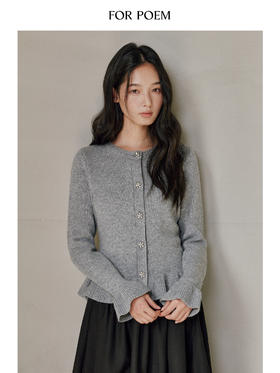 ForPoem 25/FW 原创设计荷叶边花朵扣灰色气质针织羊毛开衫外套
