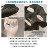 Laroche Posay/理肤泉水杨酸黑膜 补水去油光祛痘痘去黑头闭口面膜 商品缩略图2