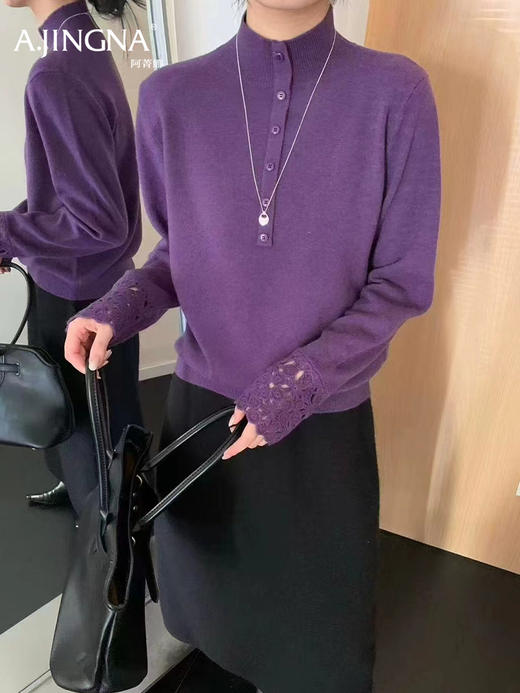 【空气肌理】阿菁娜冬季新款镂空钩花羊毛衫100%绵羊毛裸肤感空气肌理文艺内搭慵懒F30D302010 商品图3