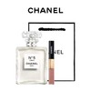 【送礼袋】CHANEL/香奈儿五号之水N5淡香 香水100ml+香奈儿双头唇釉唇蜜小样2ml+1.5ml 香港直邮 商品缩略图1