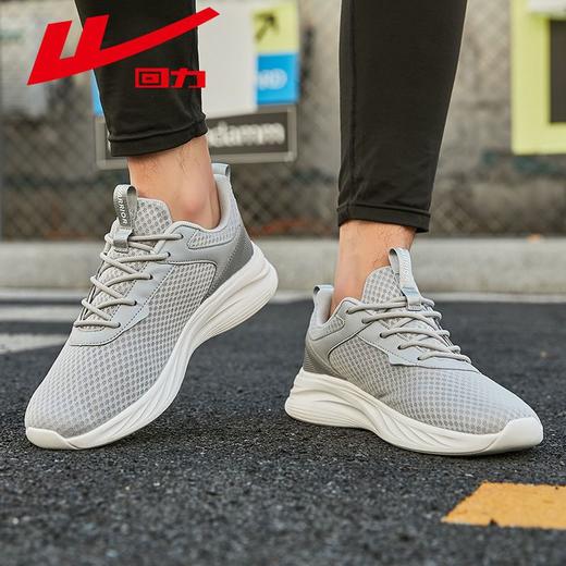 回力男鞋秋季透气网面运动鞋男新款百搭情侣休闲鞋软底跑步鞋子女 商品图3