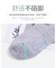 二店y 【6双装】 正品大时代七天防臭袜 ，男士长筒袜子 商品缩略图5