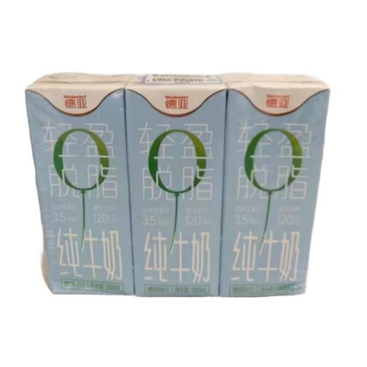 德亚欧洲优选脱脂牛奶 200ml*3/组 商品图0