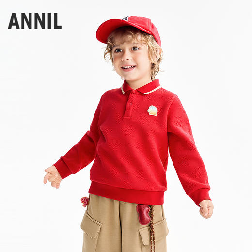 【实体店同款】男童翻领长袖卫衣春季新款安奈儿童装XB611007 商品图1