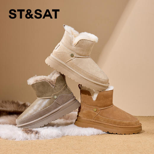 星期六复古拼接厚底防滑雪地靴SSD4118CYX 商品图1