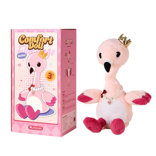 mobee粉叨叨安抚玩偶 DA25-001 商品图9