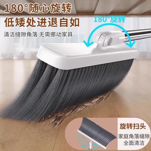 日用百货-新款扫把套装家用簸箕软毛折叠扫帚 商品图1