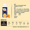 光明莫斯利安黄桃燕麦风味酸奶200g*10盒 营养早餐下午茶礼盒装 商品缩略图1