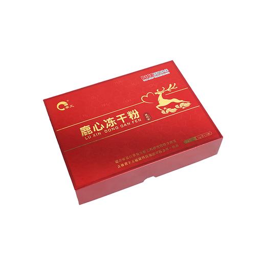 兴合吉供鹿心冻干粉【15g】 商品图0