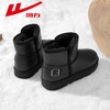 回力男鞋雪地靴2025新款冬季加绒保暖男士棉鞋黑色皮面短筒面包鞋 商品缩略图3