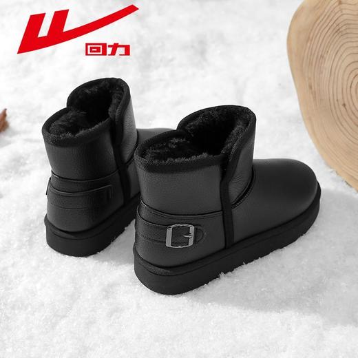 回力男鞋雪地靴2025新款冬季加绒保暖男士棉鞋黑色皮面短筒面包鞋 商品图3