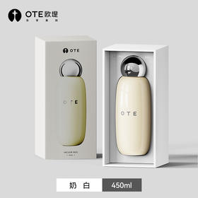 【新品】中国OTE 欧堤保龄球杯450ml奶油白