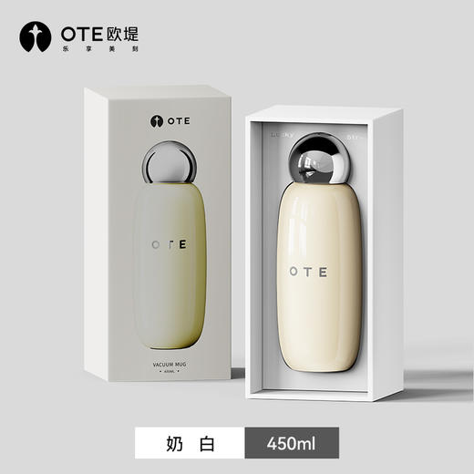 【新品】中国OTE 欧堤保龄球杯450ml奶油白 商品图0