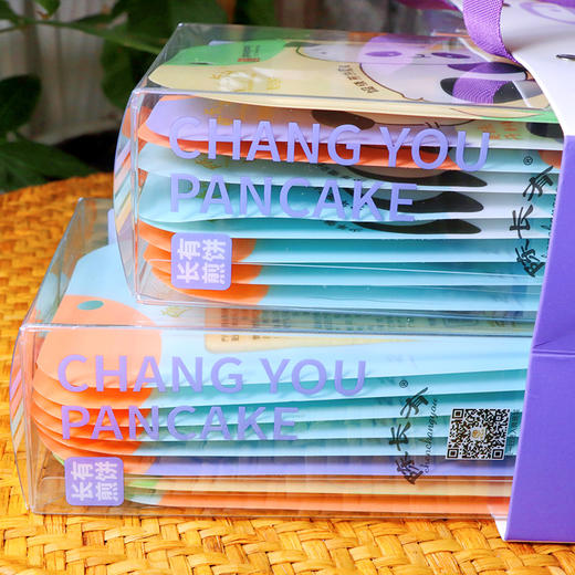 兴合吉供萌熊小饼【90g*2盒】 商品图3