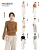 樱姿娜-秋冬半高领打底衫80N羊毛螺纹叠穿领上衣4462 商品缩略图2