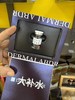 德玛-械字号水光精华液 商品缩略图2