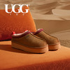 澳洲UGG厚底一脚蹬浅口羊毛休闲靴 商品缩略图2