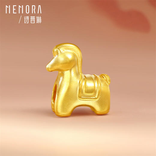 【新品首发】唐马-马平安 足金黄金生肖马转运珠MEMORA诗普琳HP909901 商品图2