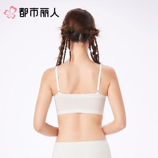 都市丽人女士内衣泳布少女文胸无钢圈无BBC2C6 商品图2