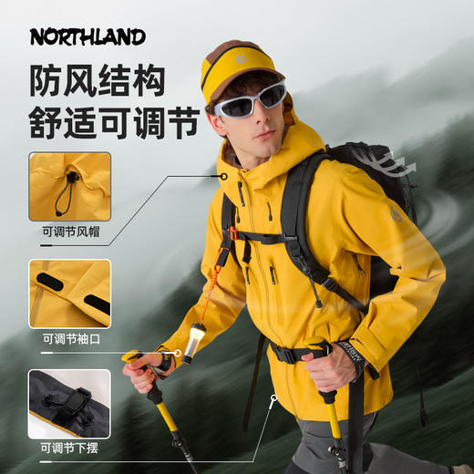 诺诗兰 行林行岭单冲冲锋衣 NWJFT2162E/NWJFH0163E 商品图3