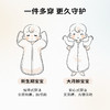 cutelife【竹棉防惊跳睡袋】蛇年新生儿投降式防惊跳睡袋 商品缩略图4