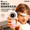 mobee口袋微风扇 商品缩略图3