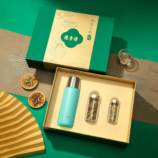 陈李济陈皮石斛切片礼盒 甘香甜润送礼佳品 28g/盒 商品图3