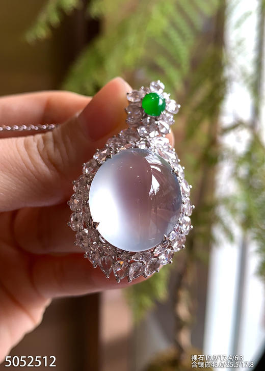 玻璃种蛋面吊坠【5052512】具体价格微信咨询 商品图2