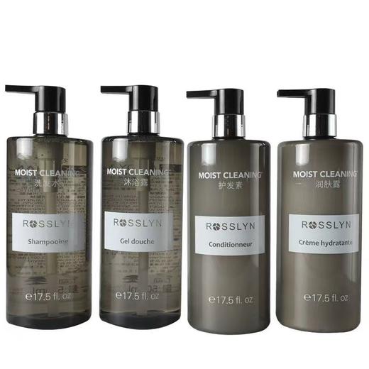 官方正品ROSSLYN罗斯琳滋润洗发水沐浴露护发素润肤露酒店同款 商品图4
