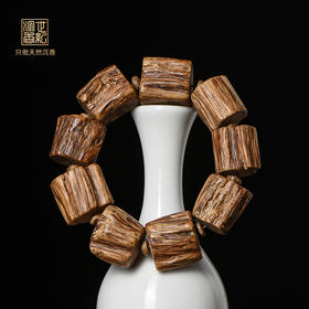 天然达拉干沉香随形手串 57克 SP7843