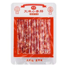 天味小香肠85克