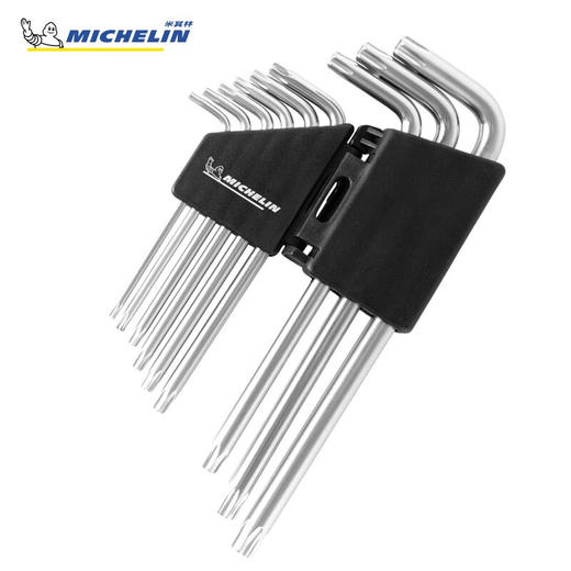 米其林梅花T型长柄内六角9件套MHTKS002 商品图3