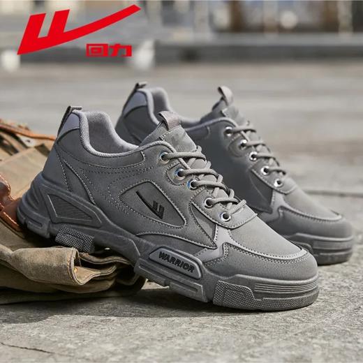 回力工装鞋男秋冬新款低帮户外徒步运动登山鞋男士休闲马丁靴男款 商品图8