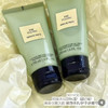 GIORGIO ARMANI · 阿玛尼高定私藏香氛玉龙茶香身体乳润肤乳50ml 商品缩略图2