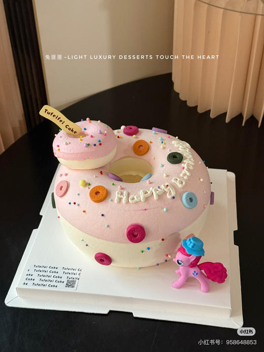 甜甜圈（6寸） 商品图0