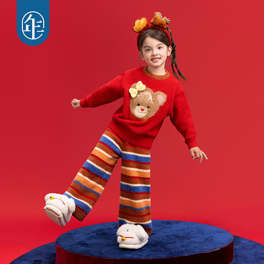 年衣童装家居服套装女童冬季新品儿童内衣睡衣奶油蓓尔家居服套装 商品图0