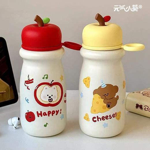 【高颜值萌趣设计❗️长效保温保冷】学生简约小众不撞款保温杯ins高颜值学生便携316不锈钢迷你口袋杯。jb 商品图1