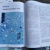 少年新知学科合集4册 商品缩略图2