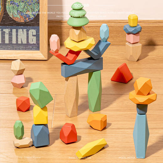 mobee巨石小镇叠叠乐积木-42PCS PN-C038 商品图6