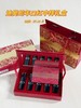 DIOR/迪奥 烈焰蓝唇膏口红小样套装 商品缩略图14