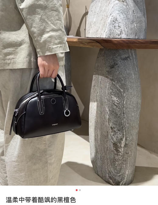 Songmont山下有松循迹mini保龄球包斜挎波士顿小包120901 商品图3