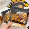 椒盐鹿茸菇脆 酥脆不油腻 真空脱水  严选好料 食材本身 健康酥脆浓香 商品缩略图2