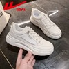 回力小白鞋女2025新款夏季百搭厚底板鞋春秋女鞋子运动休闲鞋女款 商品缩略图7
