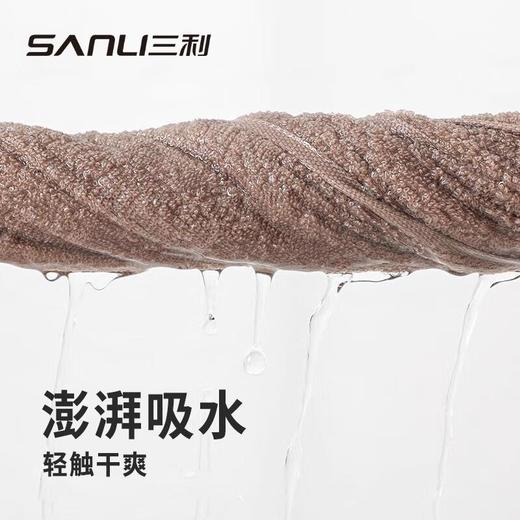 三利毛巾新款纯棉毛巾素色断档面巾全棉毛巾30*60童巾加厚洗脸巾 商品图1